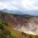 Mahawu Crater